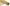 21"X10yd Metallic Value Mesh